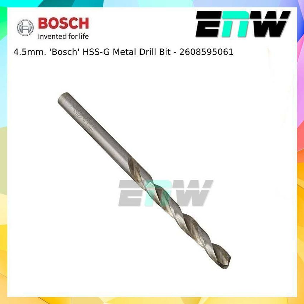 BOSCH HSS-G Metal Drill Bit