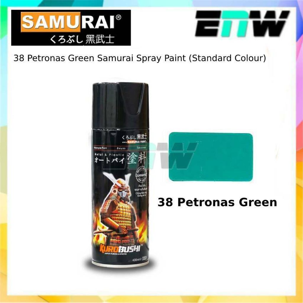 Petronas Green.jpg