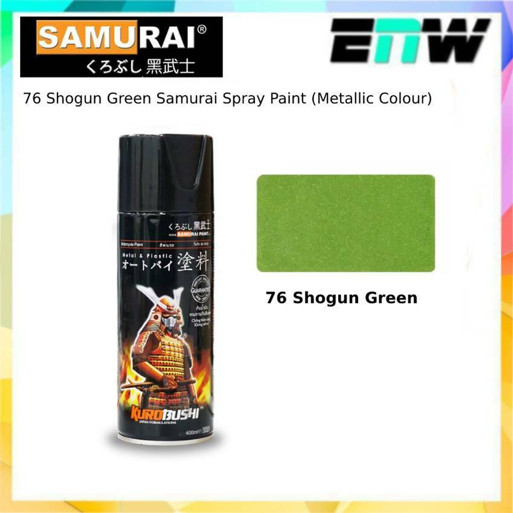 76 shogun green.jpg