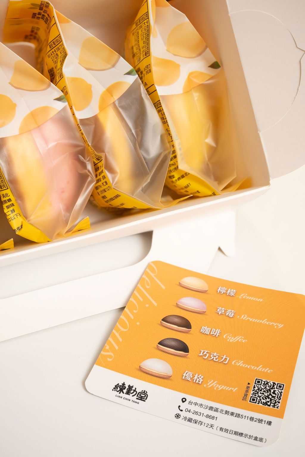 Adobe Express - file