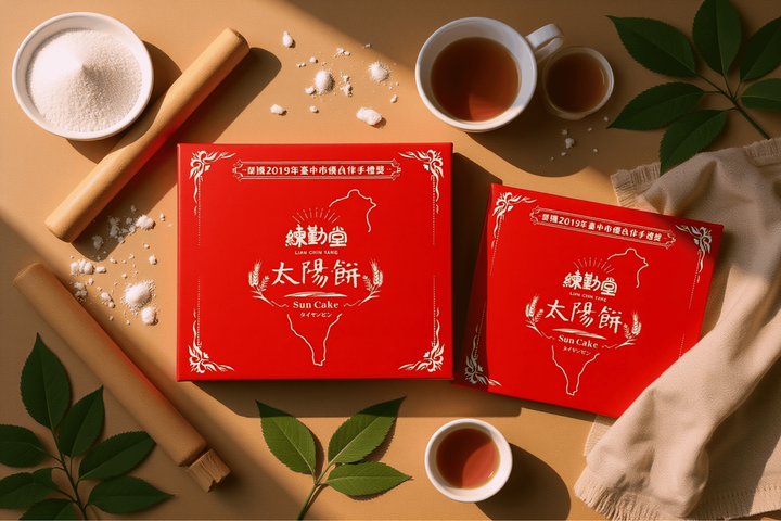 獨立包裝 (4)