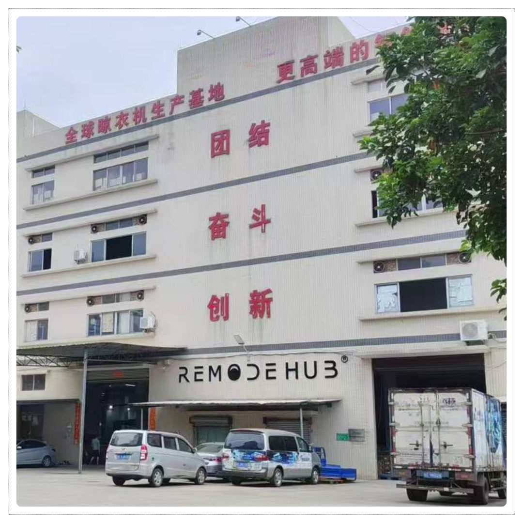 Remode Hub - Automated Laundry System - Quad Heaters - DC Quad Fan Blowers - Faster Laundry Drying - Plasma Ion Tech - Anti Dust Mite - Remote Control - Mobile App Control - Voice Control - Contact Us - CHINA