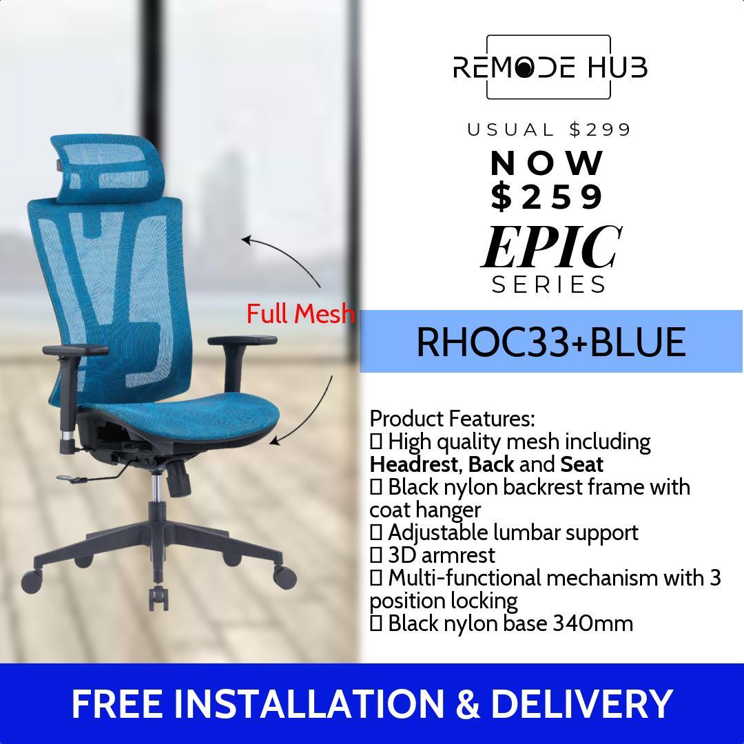 RHOC33+BLUE Option