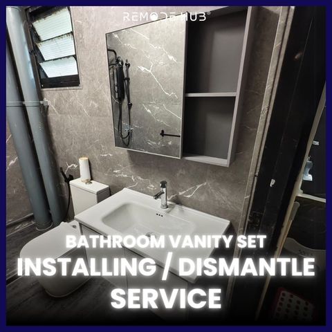 InstallingService