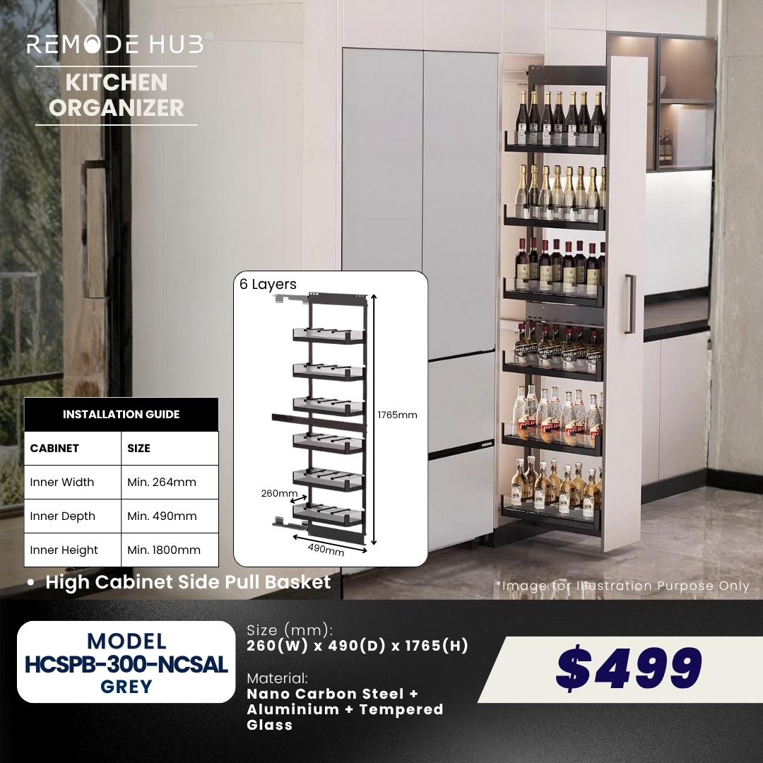 HCSPB-300-NCSAL-GREY