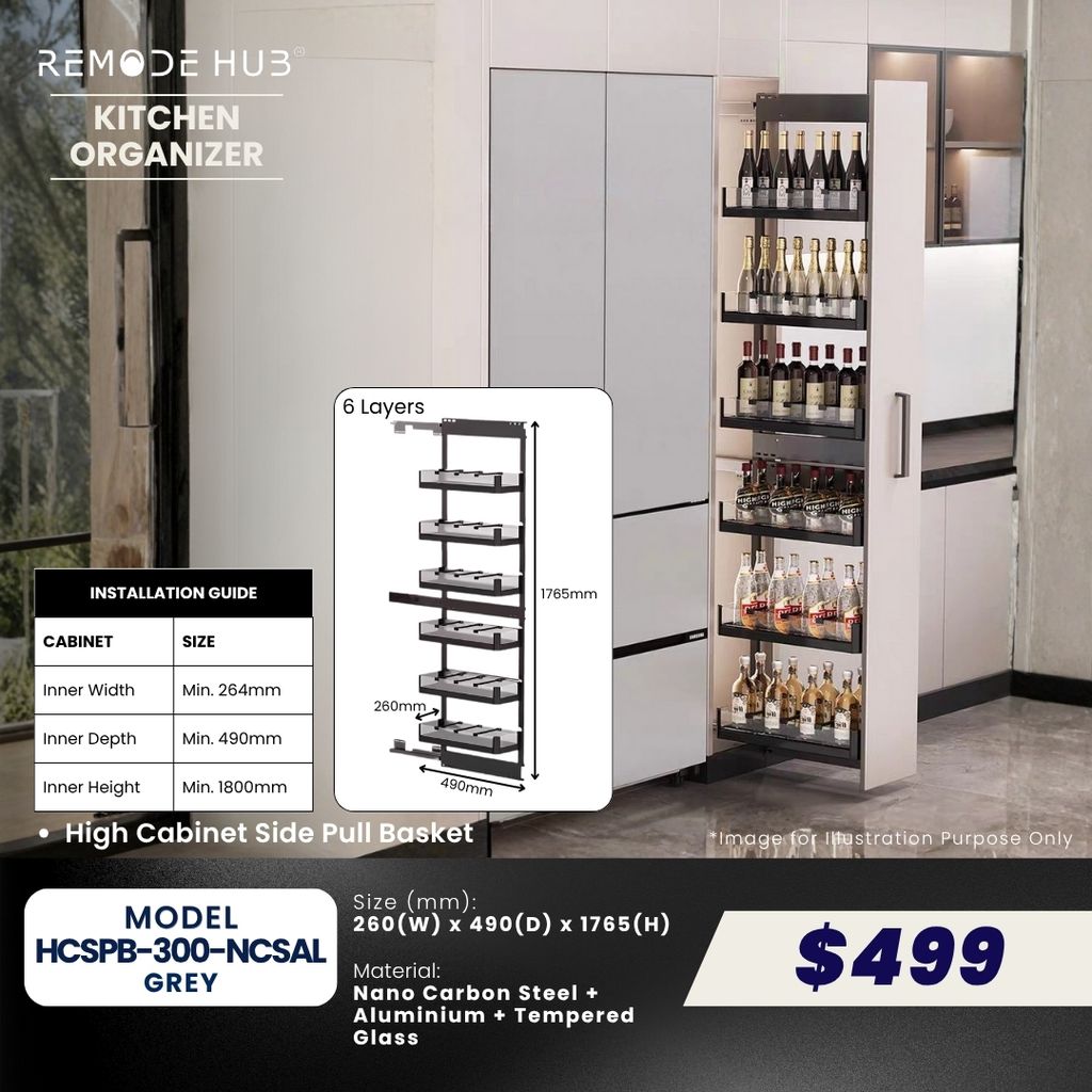 HCSPB-300-NCSAL-GREY