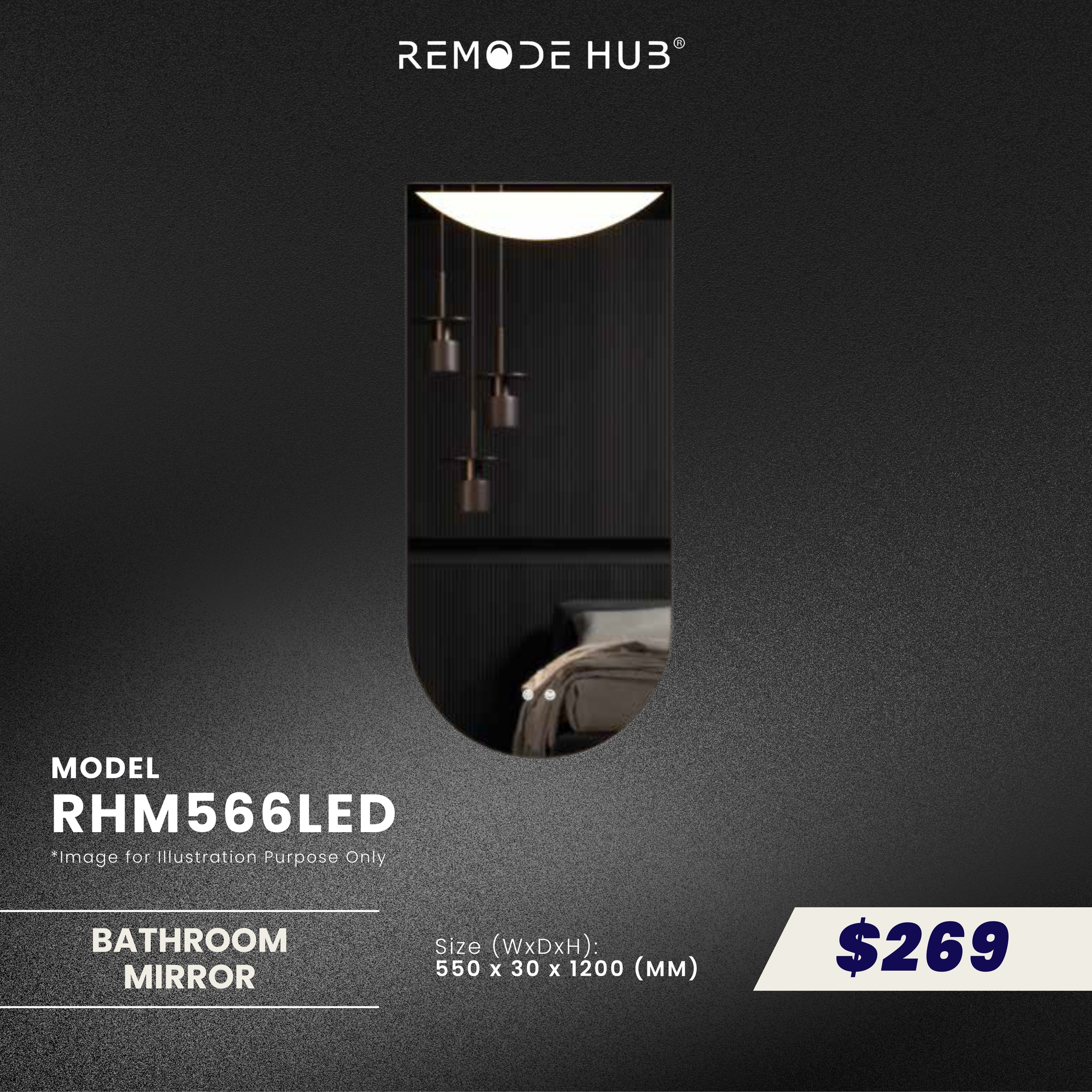 RHM566LED (1)