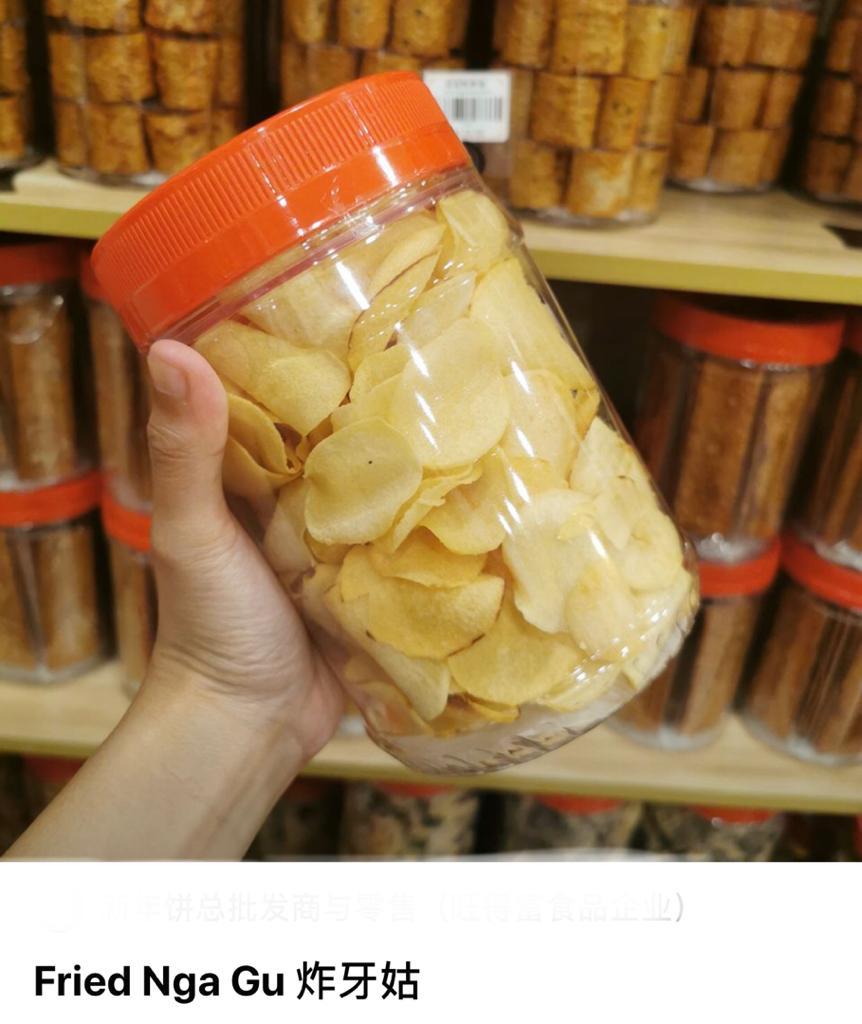1. 炸牙菇 Fried Ngaku RM20.jpeg