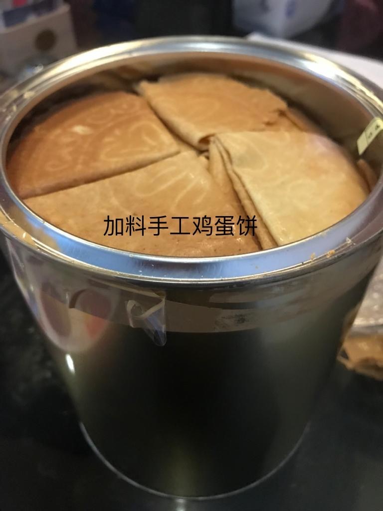 10. 手工鸡蛋饼加料 Kuih Kapek Special RM22.JPG
