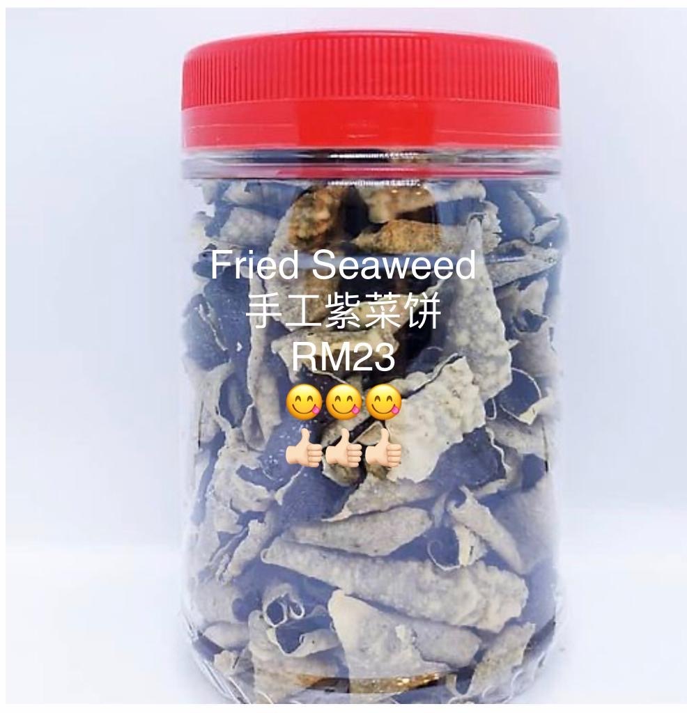 15. 手工紫菜饼 Fried Seaweed RM23.JPG