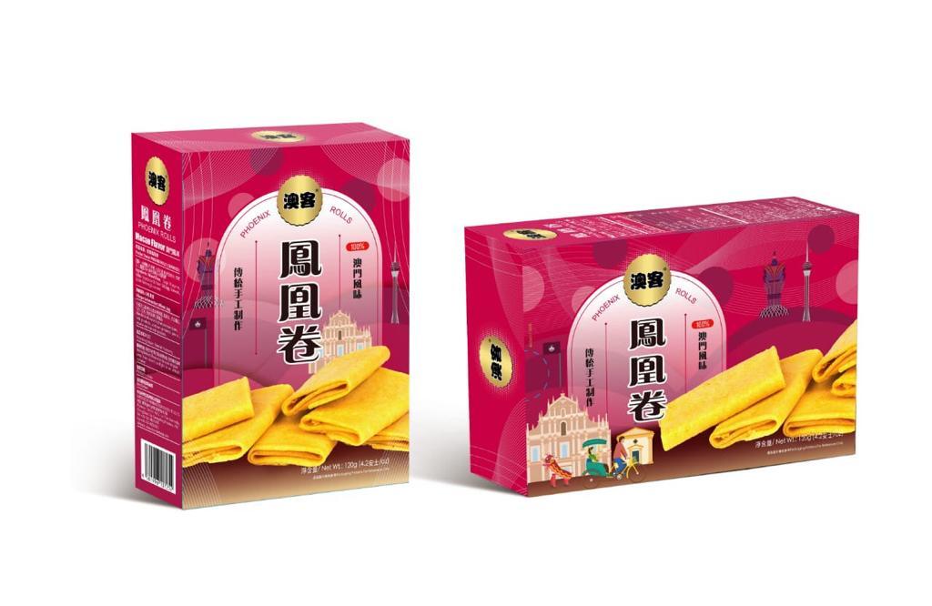 7.澳客凤凰卷 RM14.jpeg