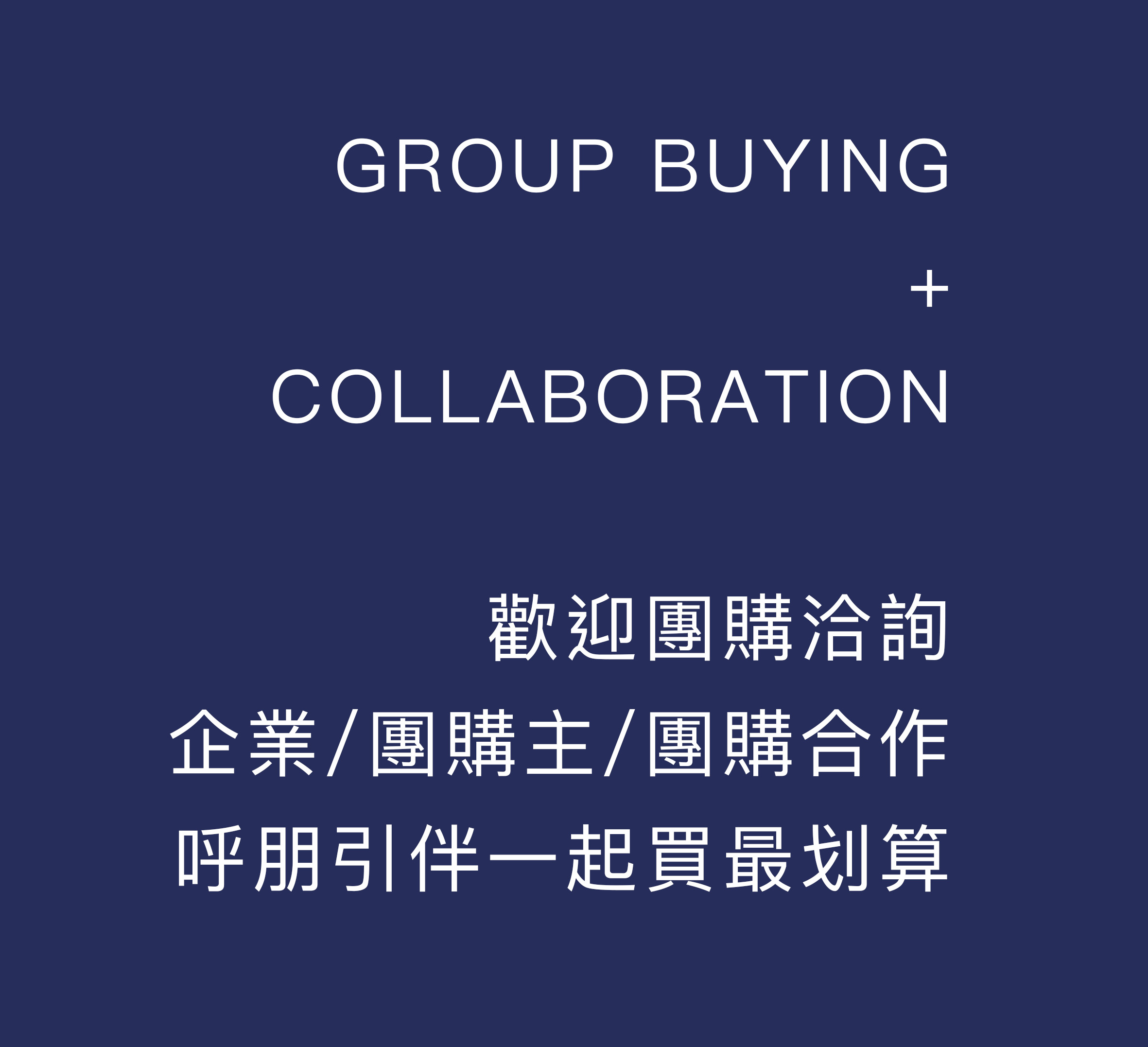 GRANOLA GAGA 穀卡卡燕麥脆片 |  - 