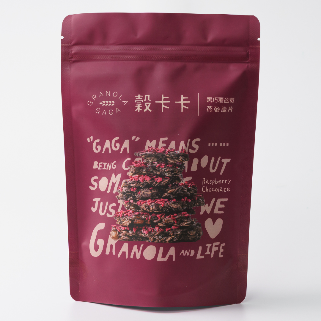 黑巧覆盆莓