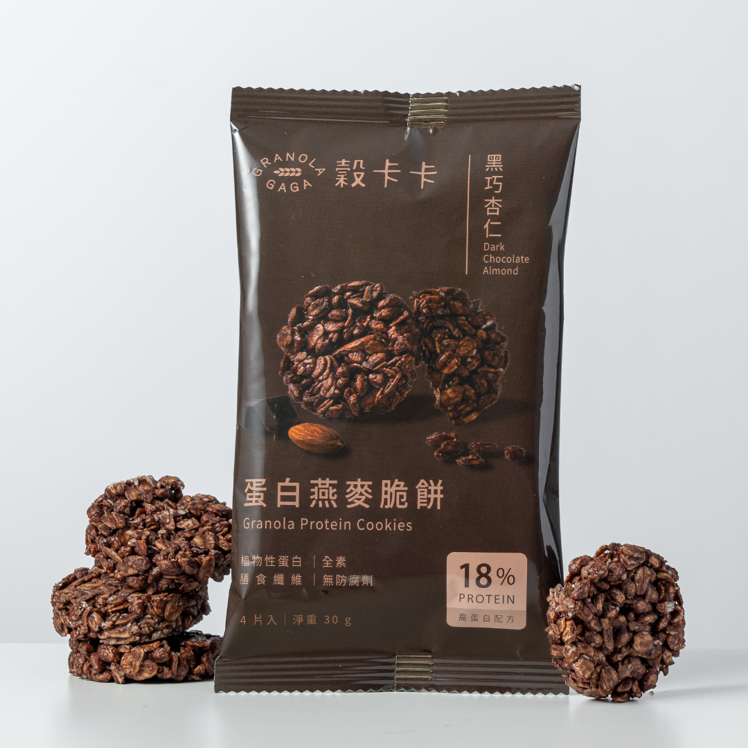 蛋白燕麥脆餅-黑巧杏仁
