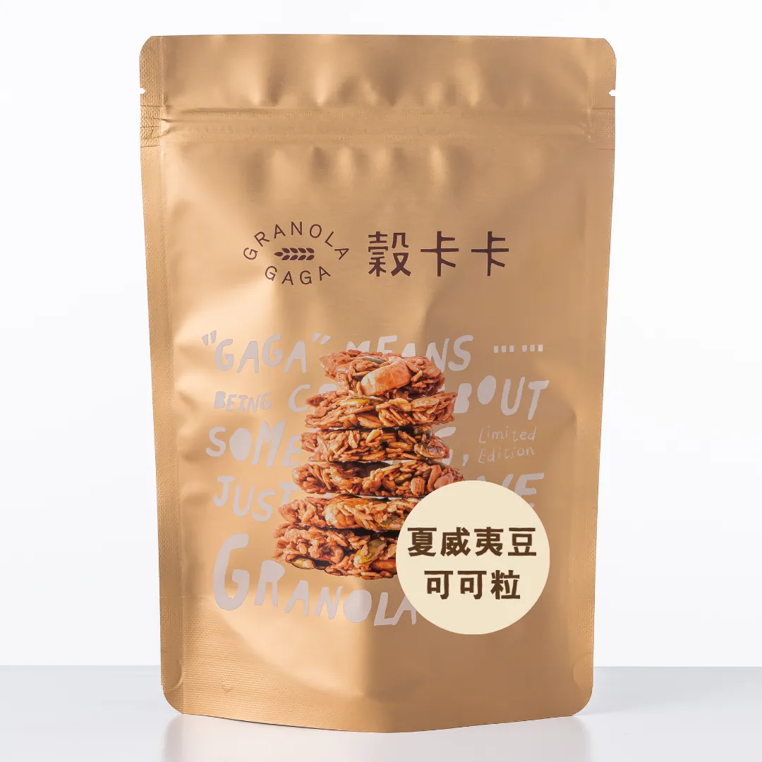 夏威夷豆可可粒包裝