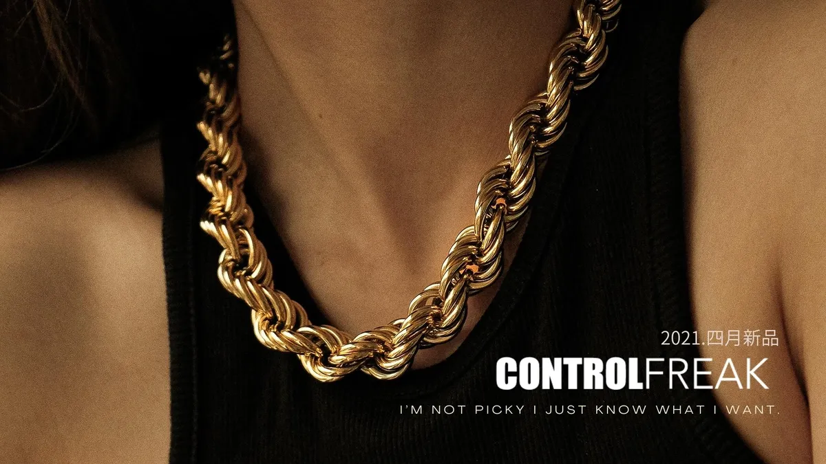 CONTROL FREAK 飾品 - 5月份活動公告