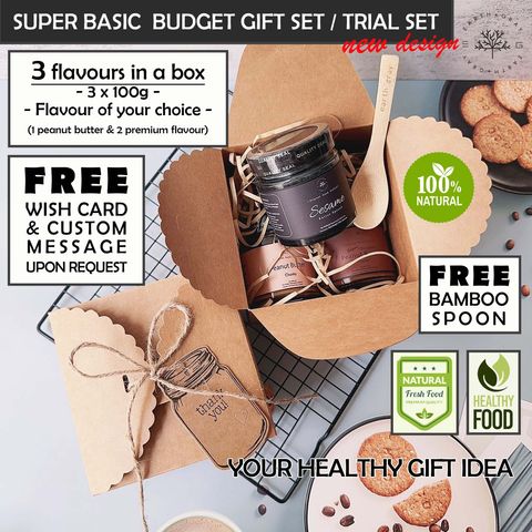 Super Basic Budget Gift Set Edit 1