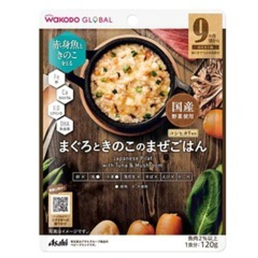 Wakodo Japanese Pilaf with Tuna & Mushroom (Pre Order Only) Mamameya