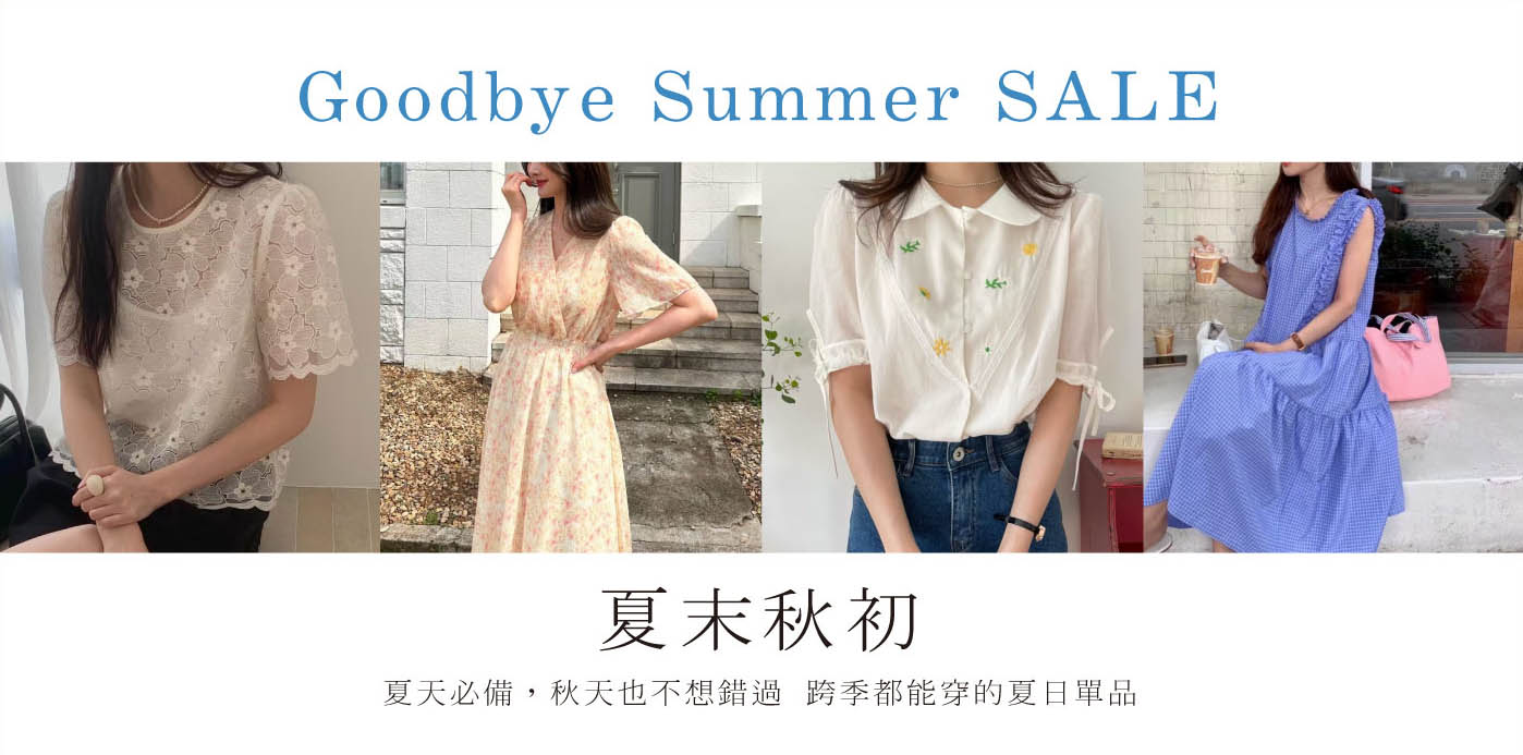  | Satsuki 正韓服飾｜100%來自韓國東大門