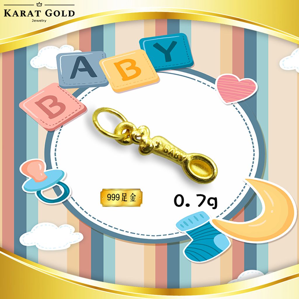 baby.jpg