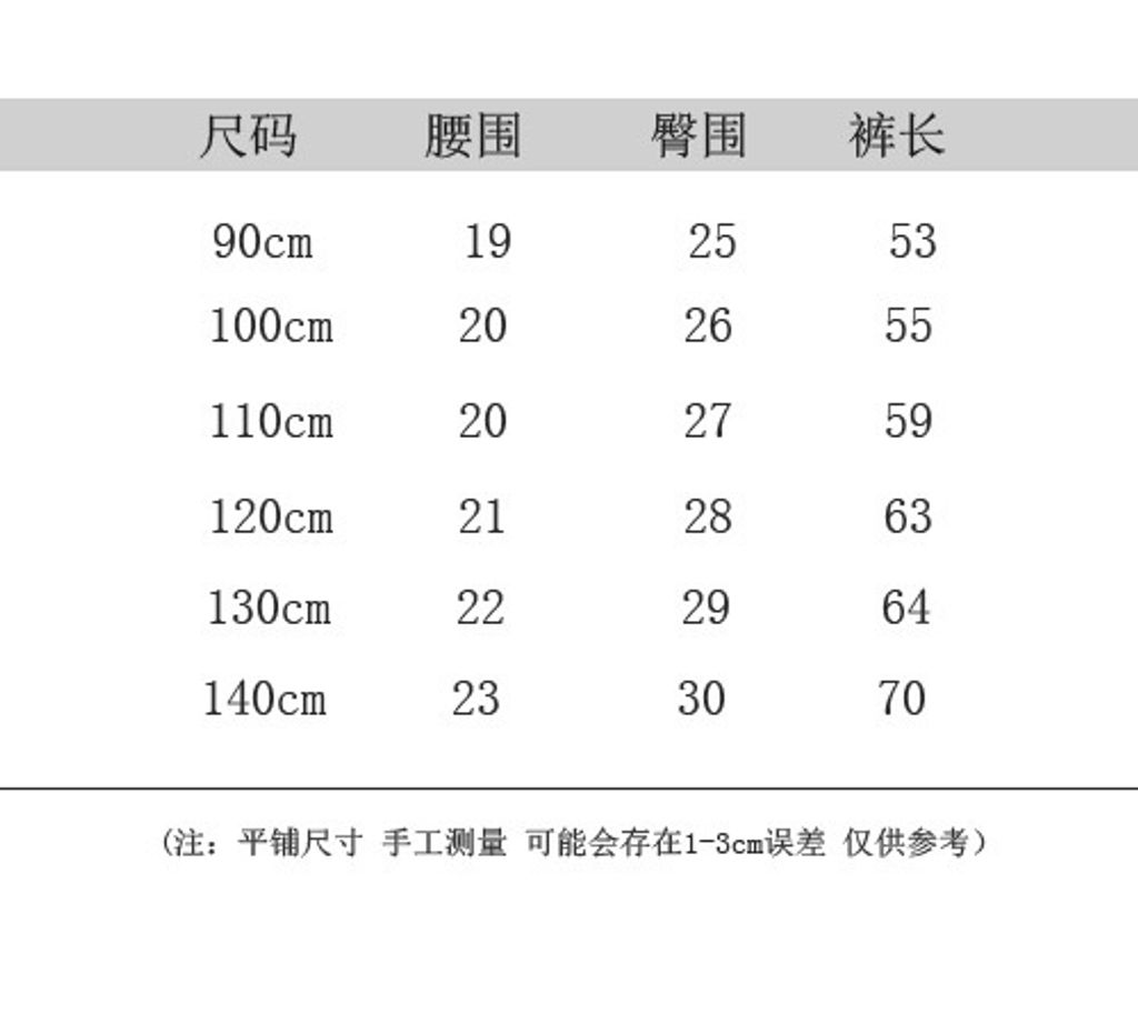 DM_20210116025110_003.JPEG
