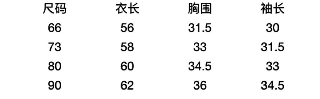 DM_20210203002201_002.JPEG