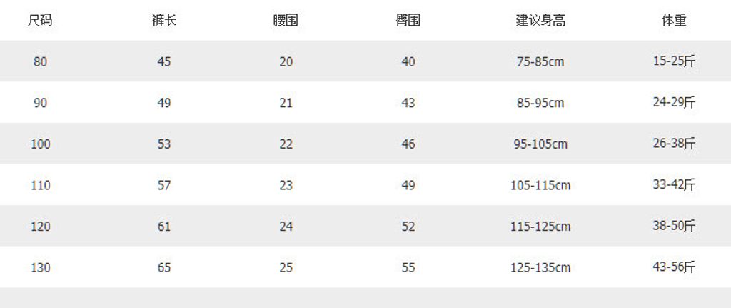 详情-99.jpg