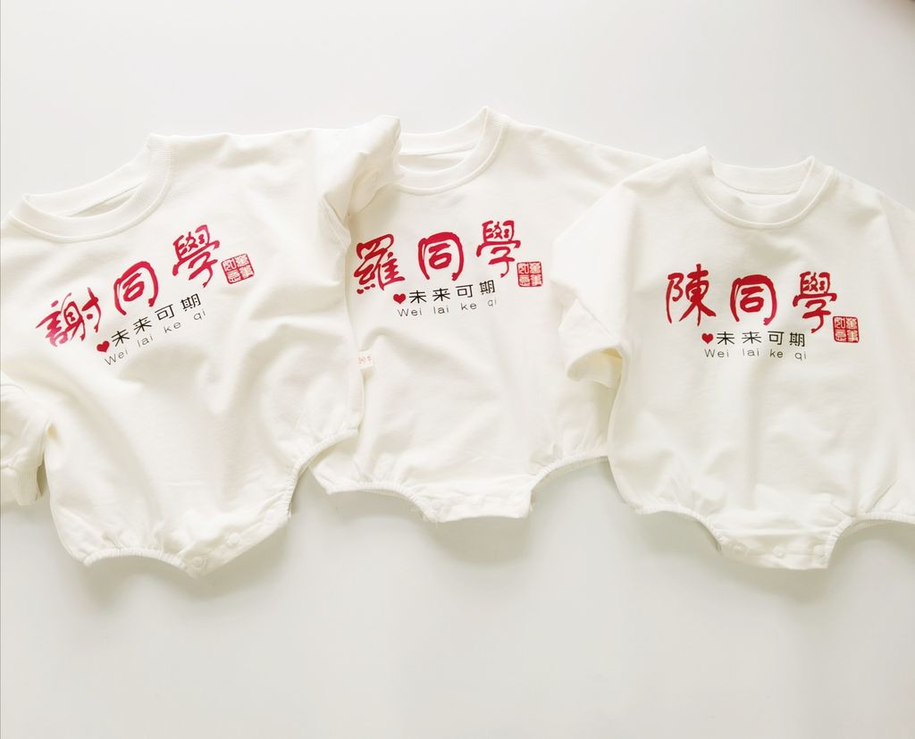 详情-16.jpg