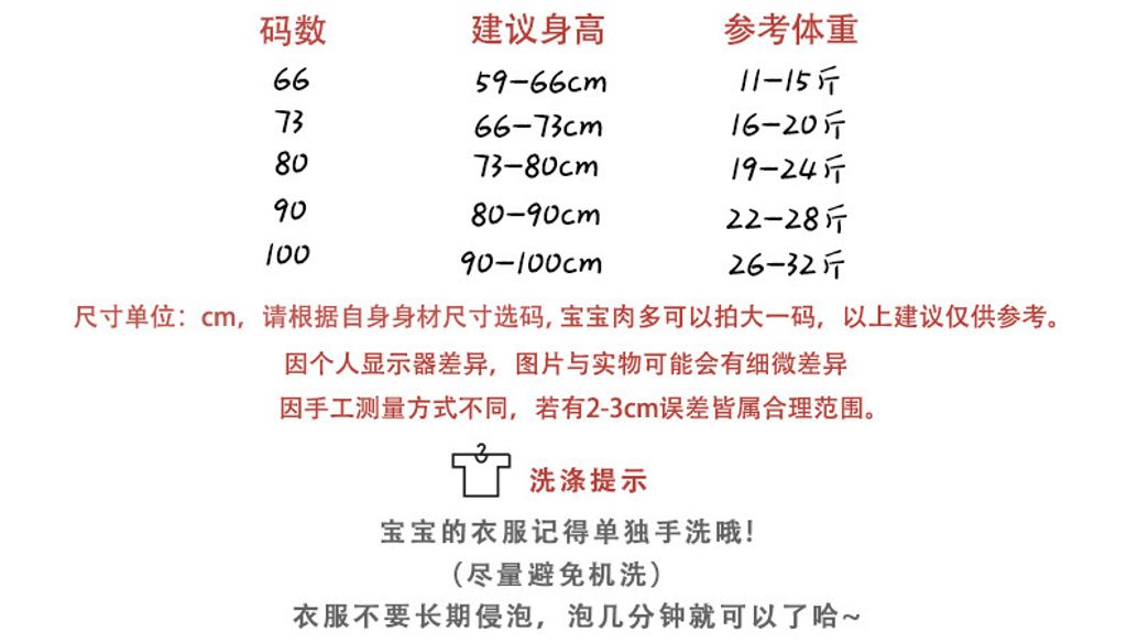详情-01.jpg
