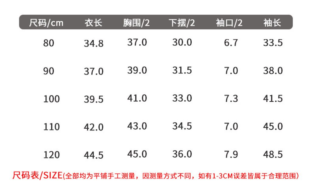 42c8c348a4fe0d6b488beac84a17718b1641935637.jpg