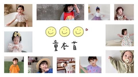 社團封面相片