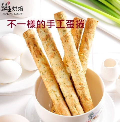穀王蛋捲1