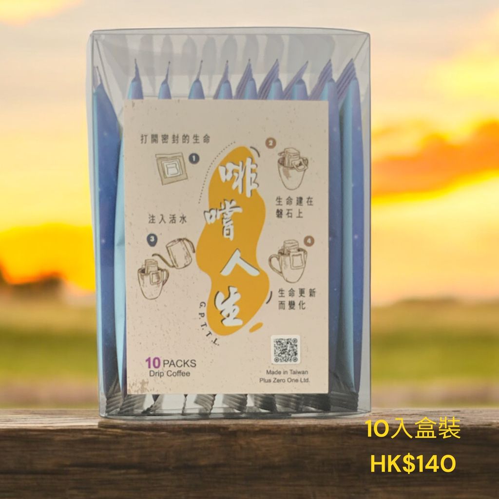 Photoroom_20241019_092147