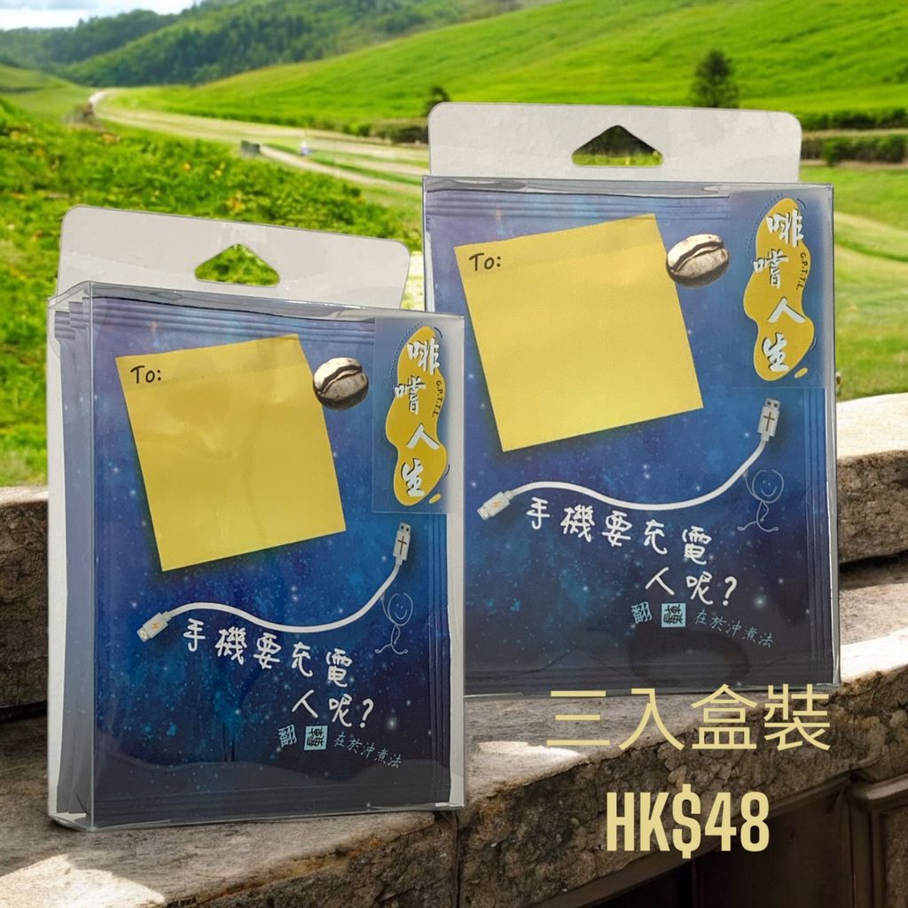 Photoroom_20241019_091108