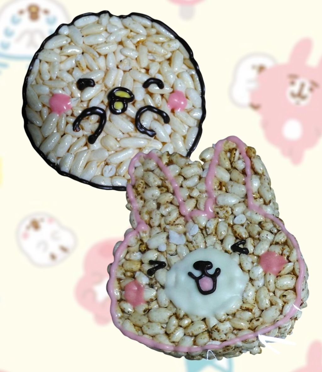 Photoroom_20241121_143505