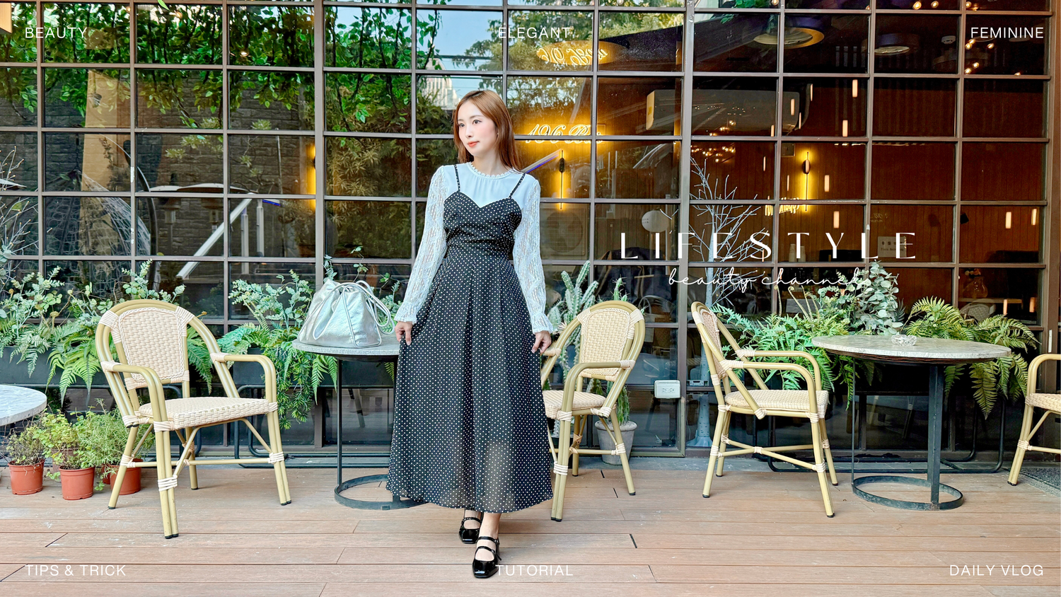 ELF SHOP | 