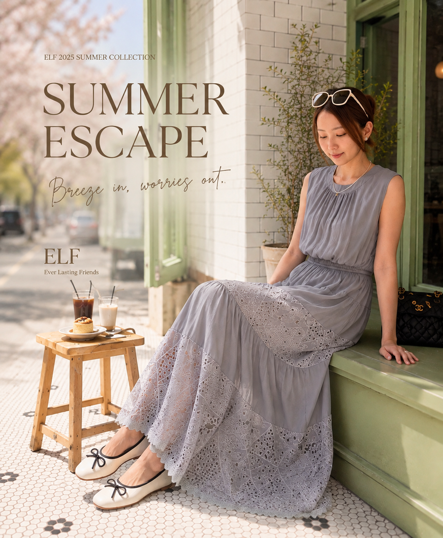 ELF SHOP | 