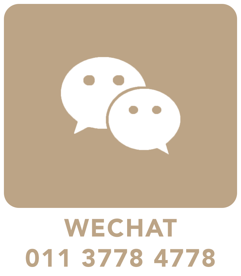 contact-wechat.png