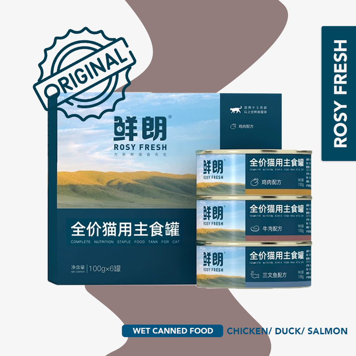 CannedFood1