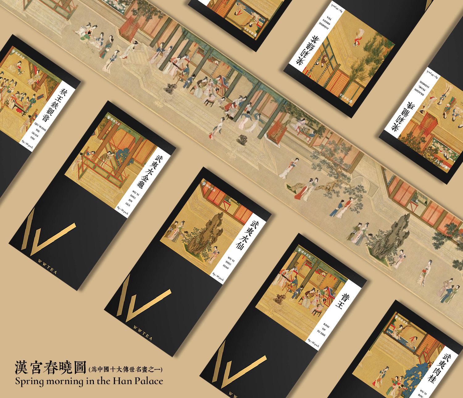 Wwtea-Premium Chinese Tea Singapore | 
