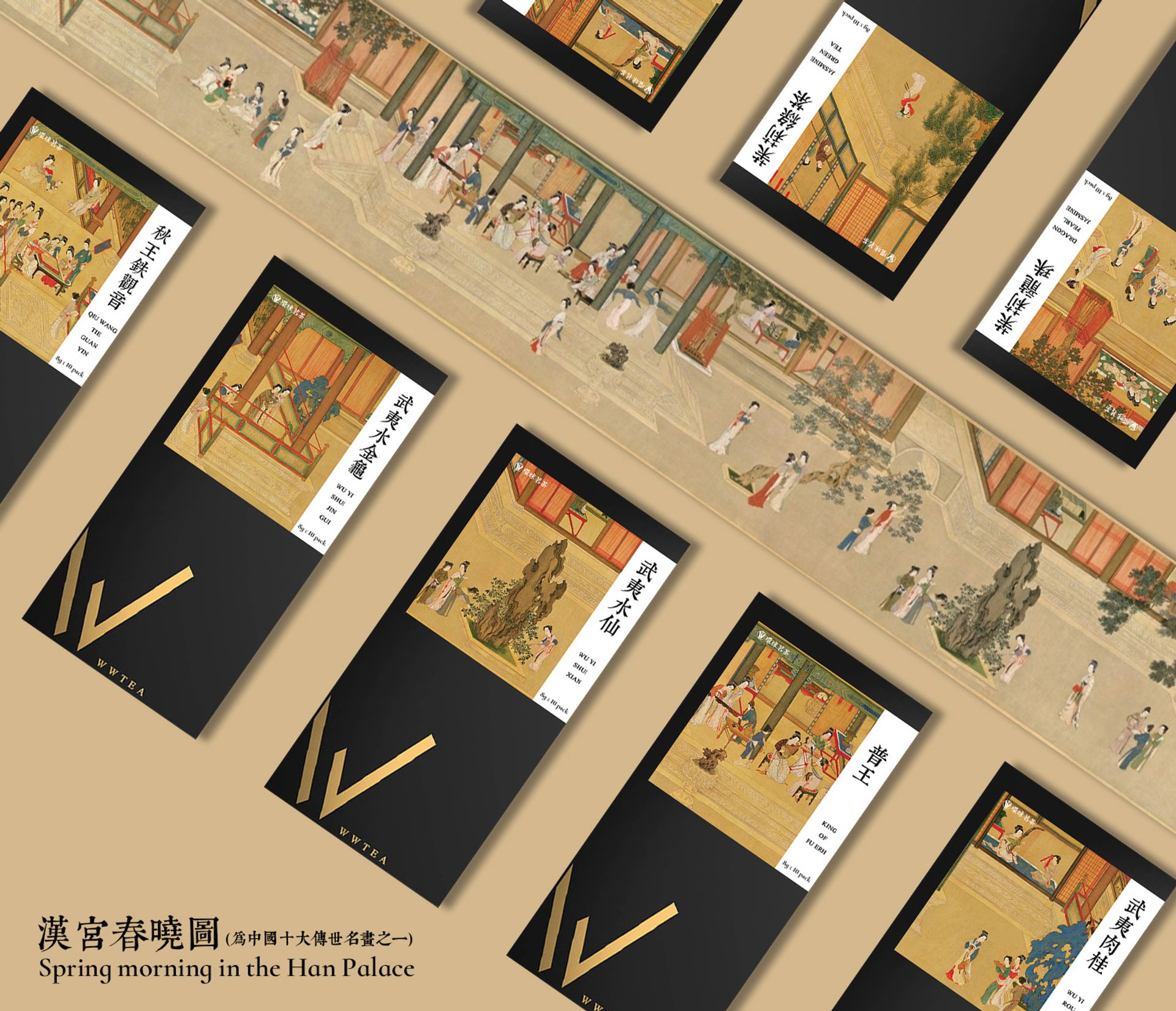 Wwtea-Premium Chinese Tea Singapore | 