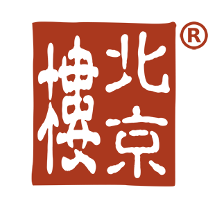 北京楼.png