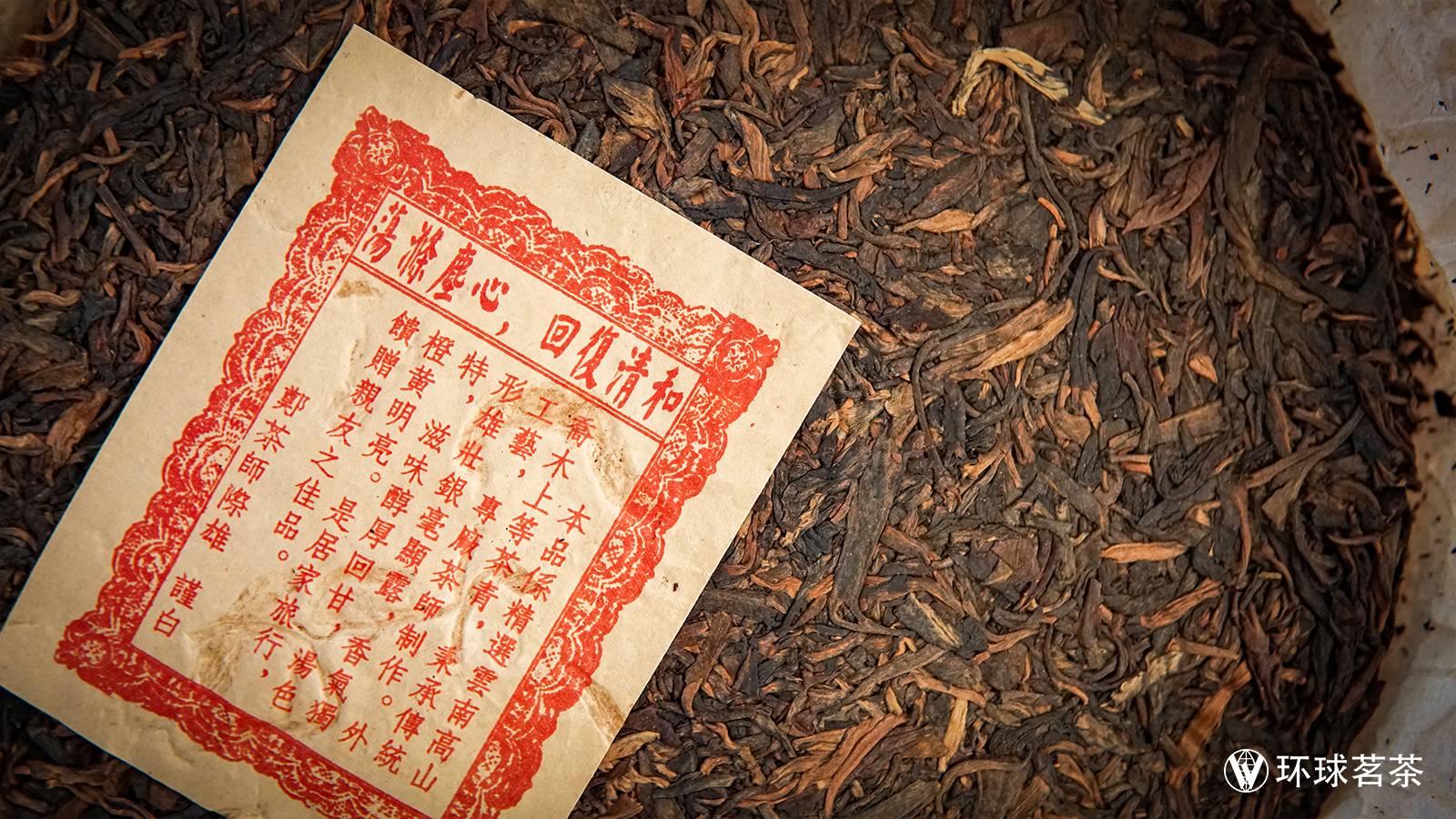 zhongcha_gsqmmqcj2.jpg