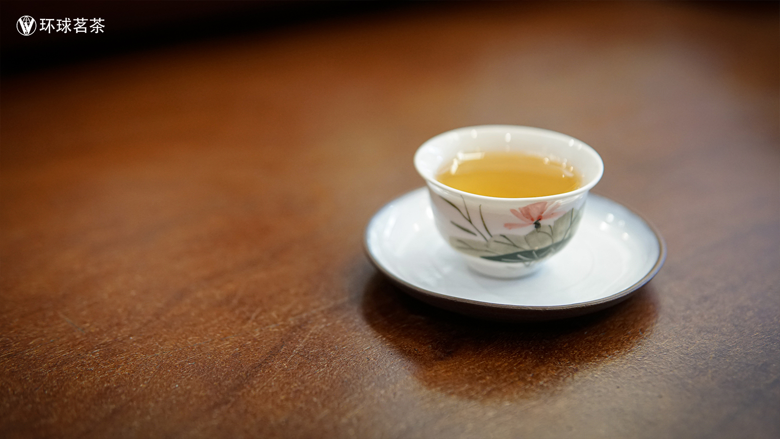 8582-1901-tea.jpg