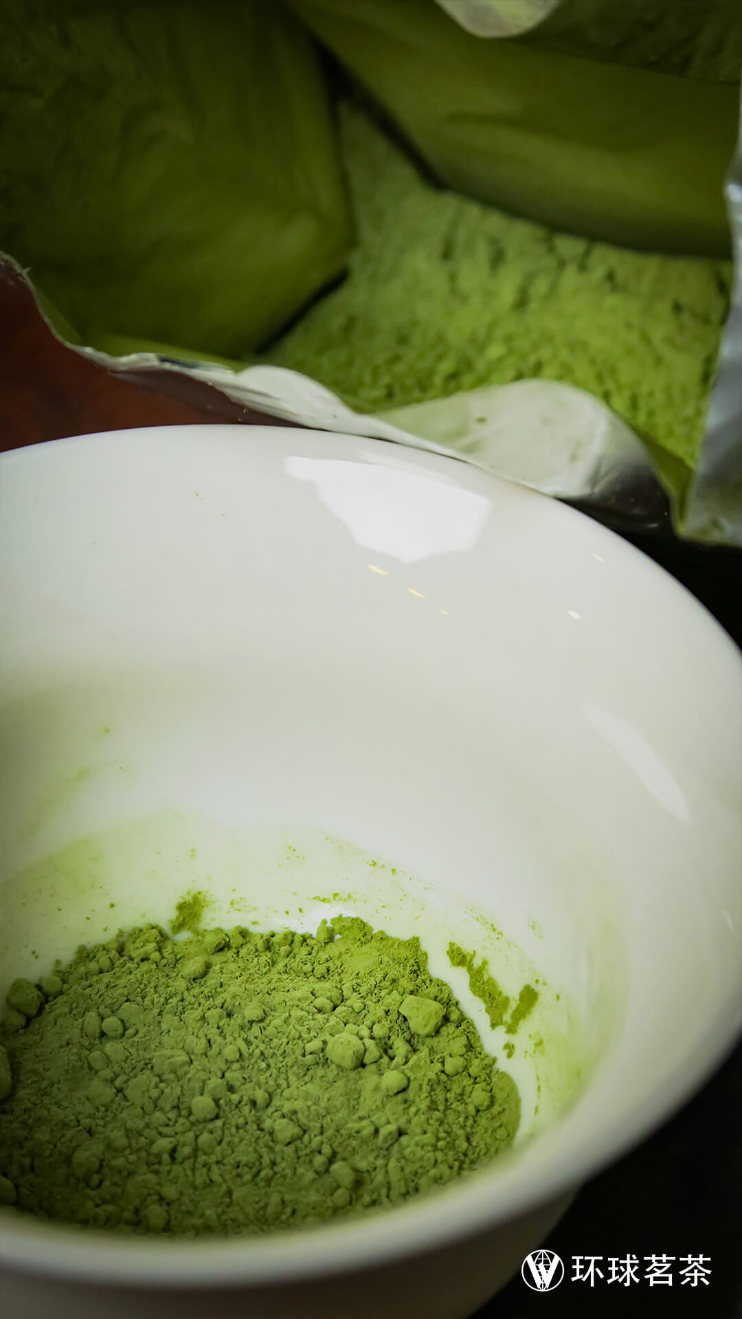 matcha2d.jpg