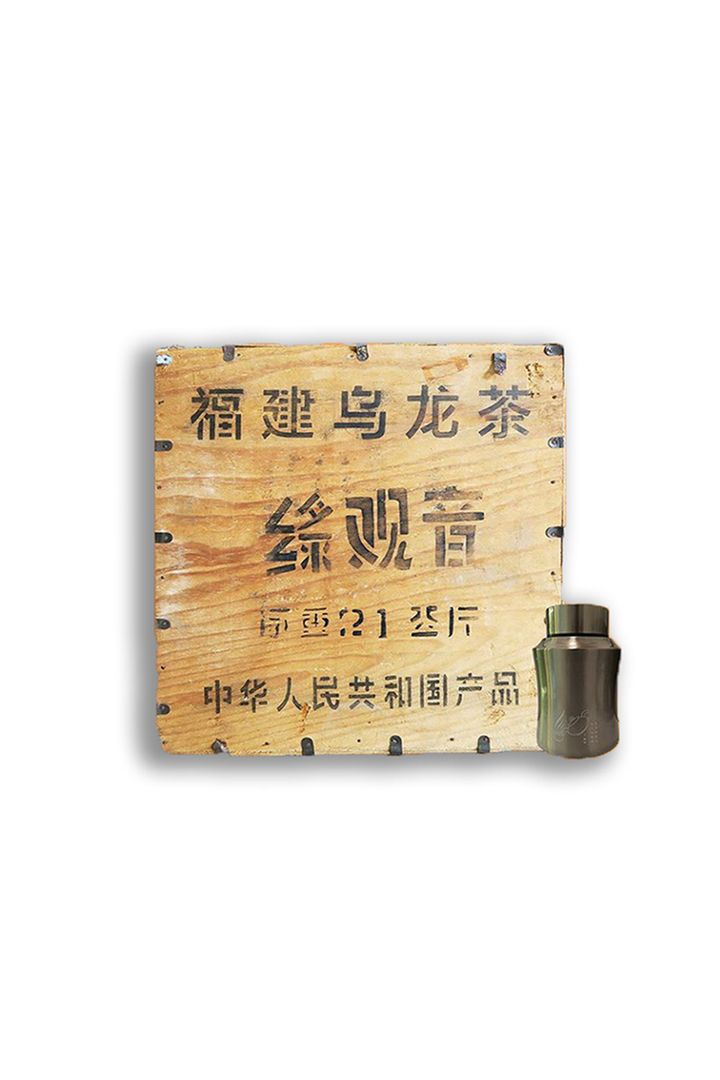 90slvguanyin.jpg