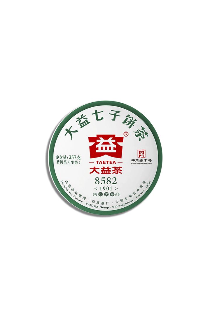 DYI8582-2019.jpg