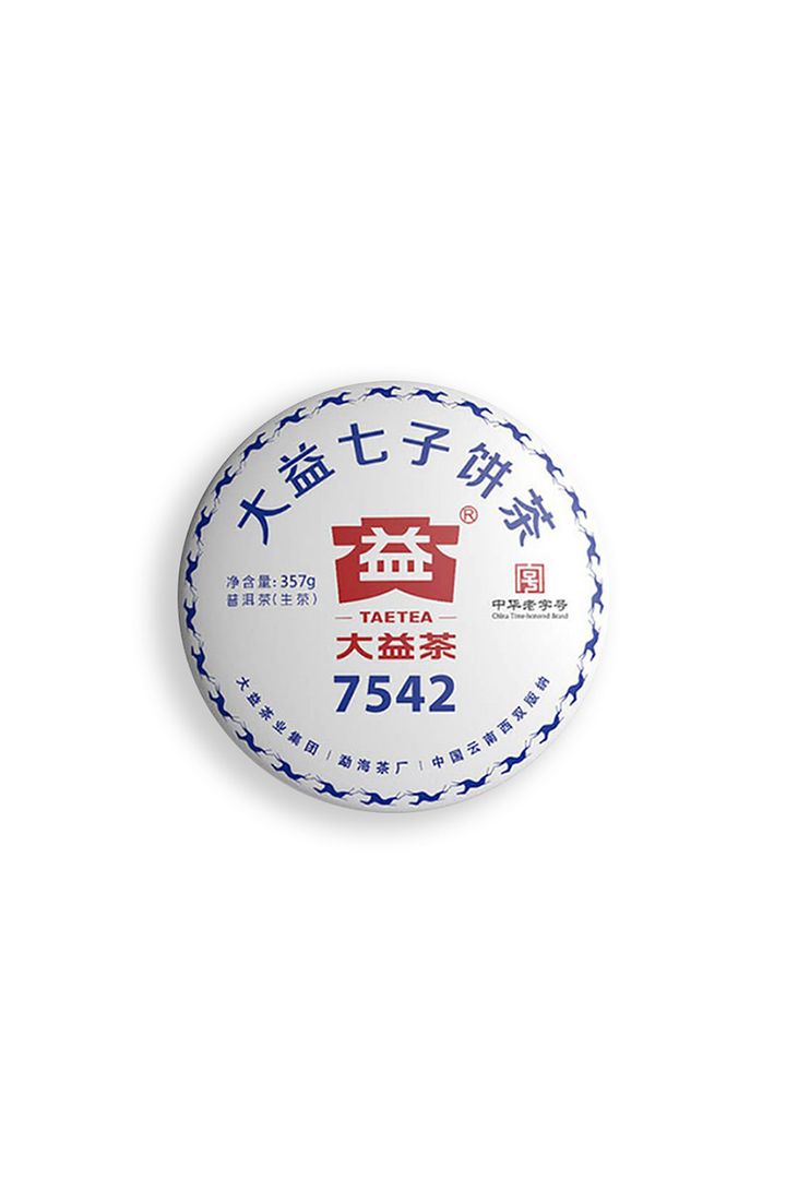 DYI7542-1801.jpg