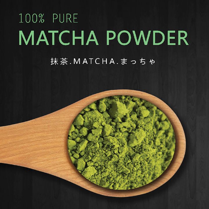 matchacover.jpg