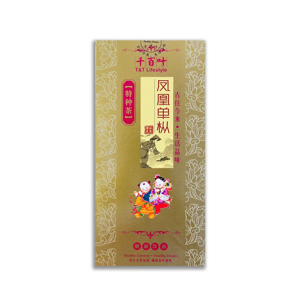 fenghuangdancong.jpg
